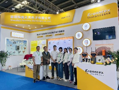 第二十一屆消防設(shè)備展圓滿(mǎn)收官，逸云天電子邂逅機(jī)遇，奔赴新程