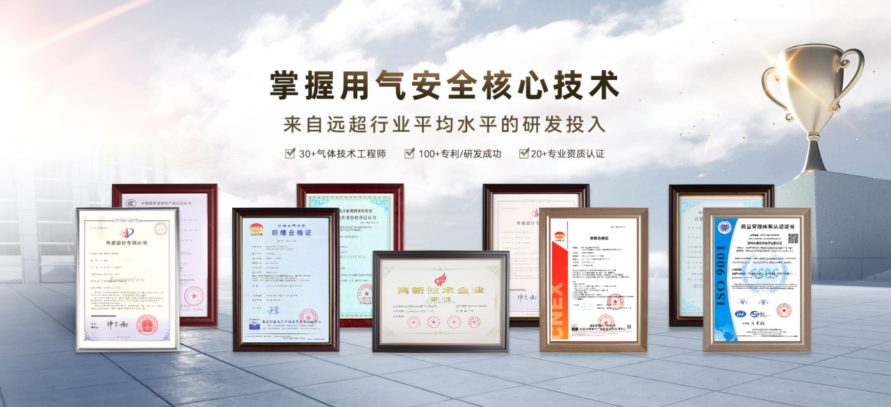 1756795969800828.png 1756795969800828.png