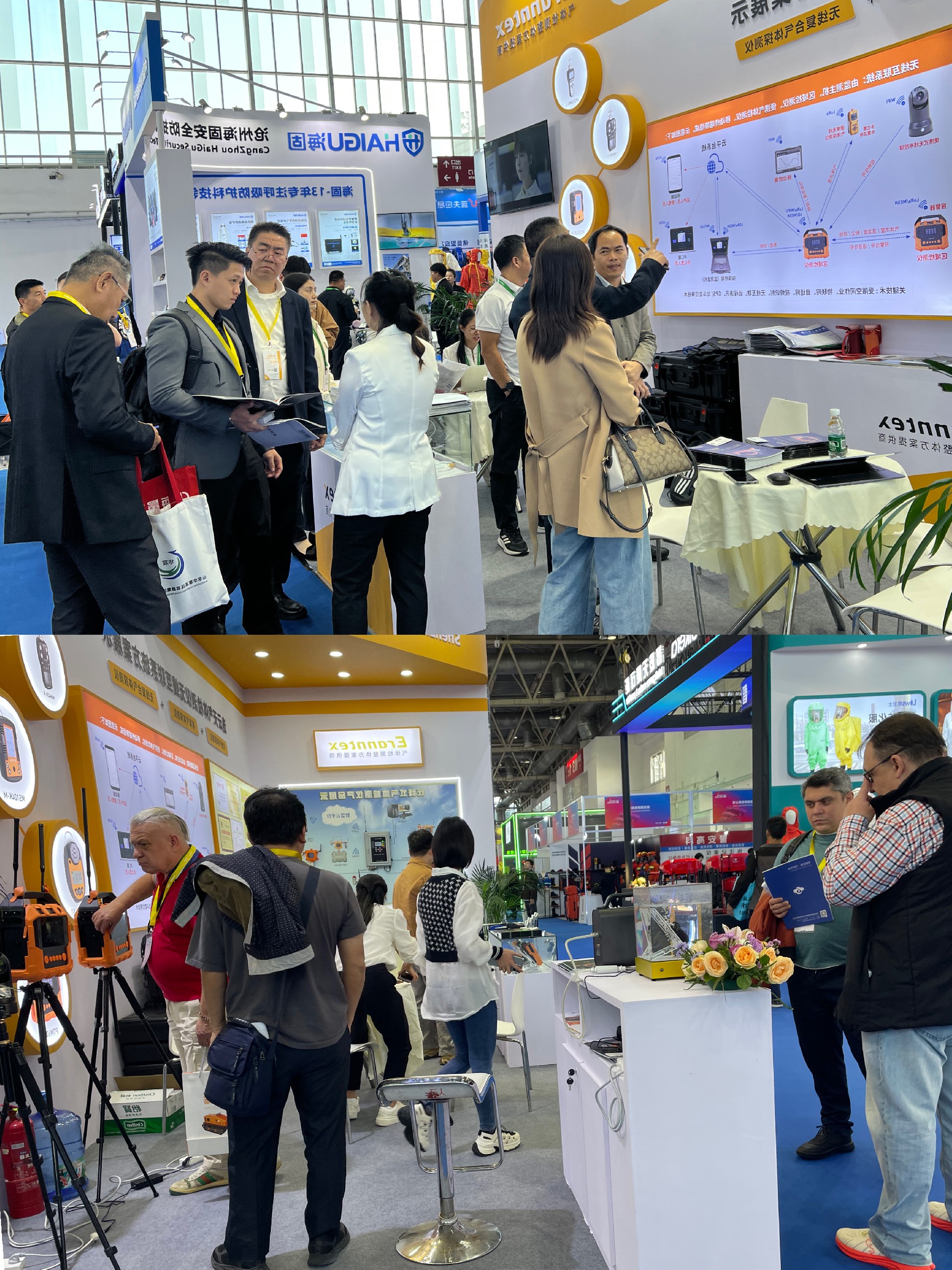 1760406704144915.jpg 微信圖片_20251014093923_27_317.jpg