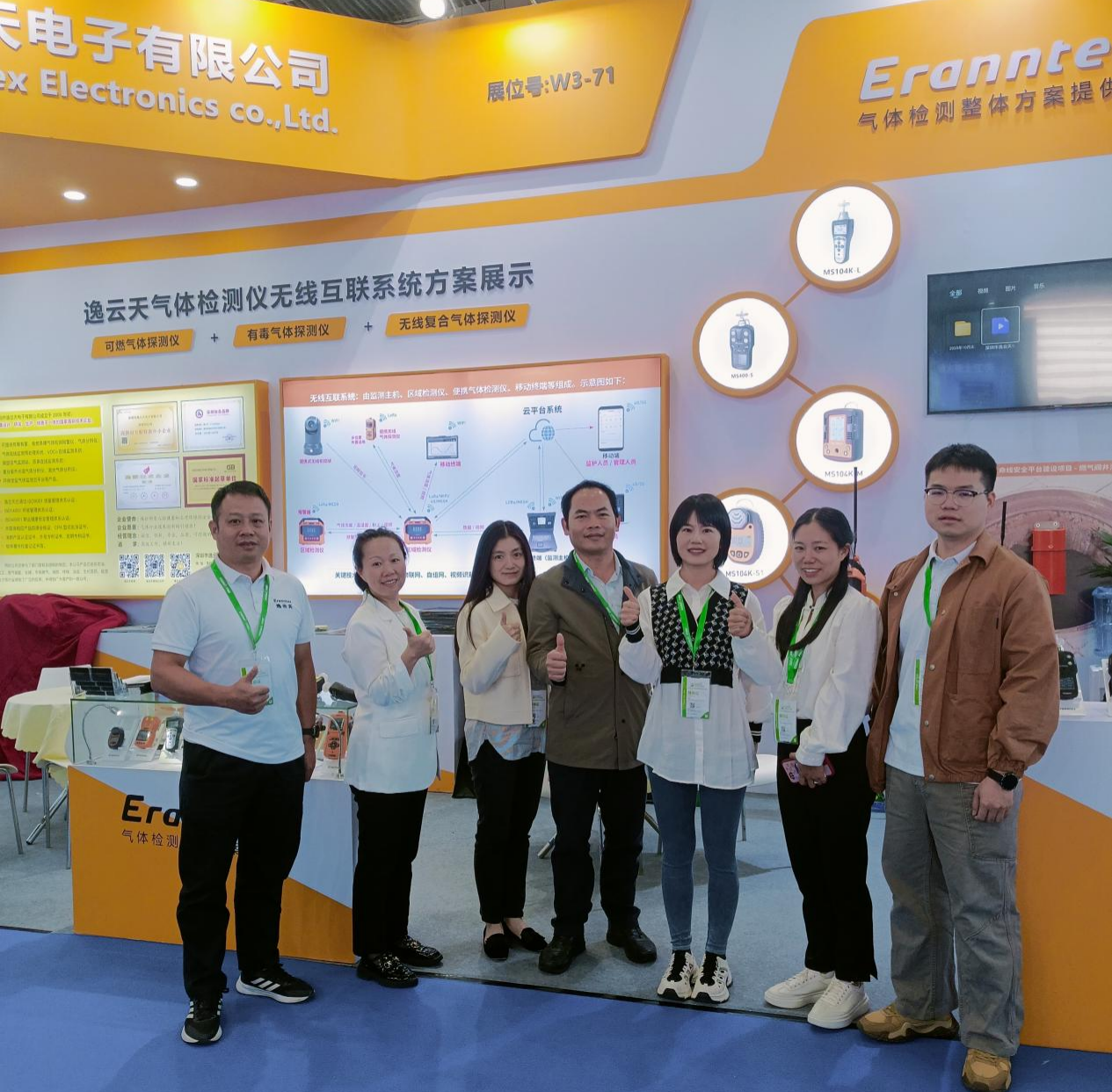 1760406742185111.png 圖片1.png