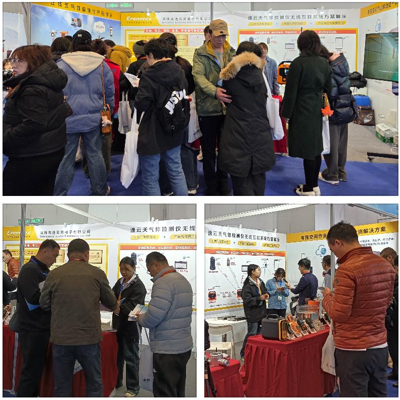 1763776078805977.jpg 圖片5.jpg