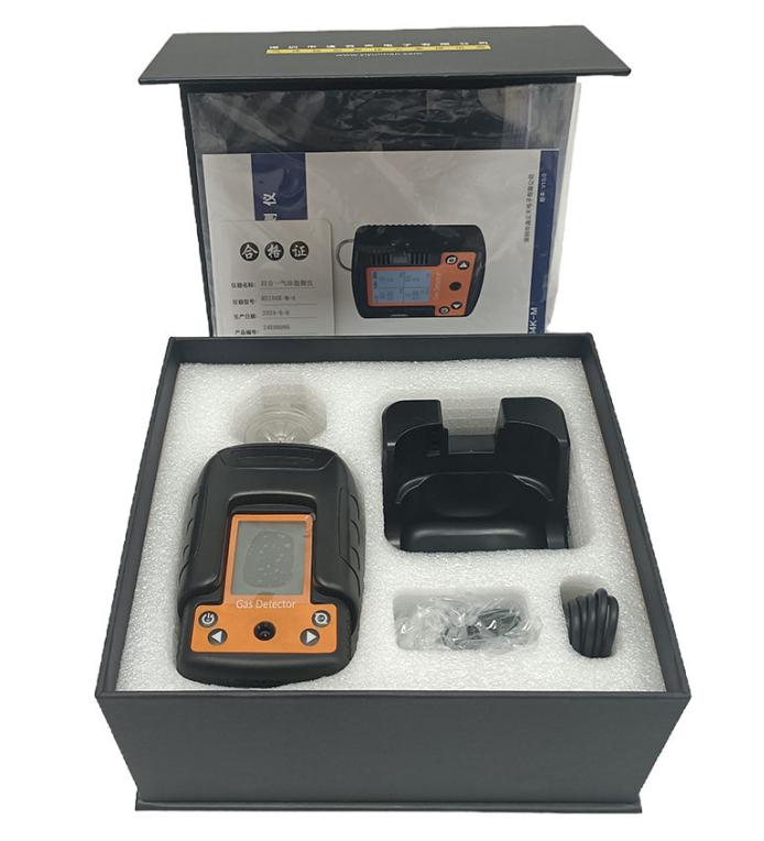可燃?xì)怏w檢測儀發(fā)貨包裝圖.jpg